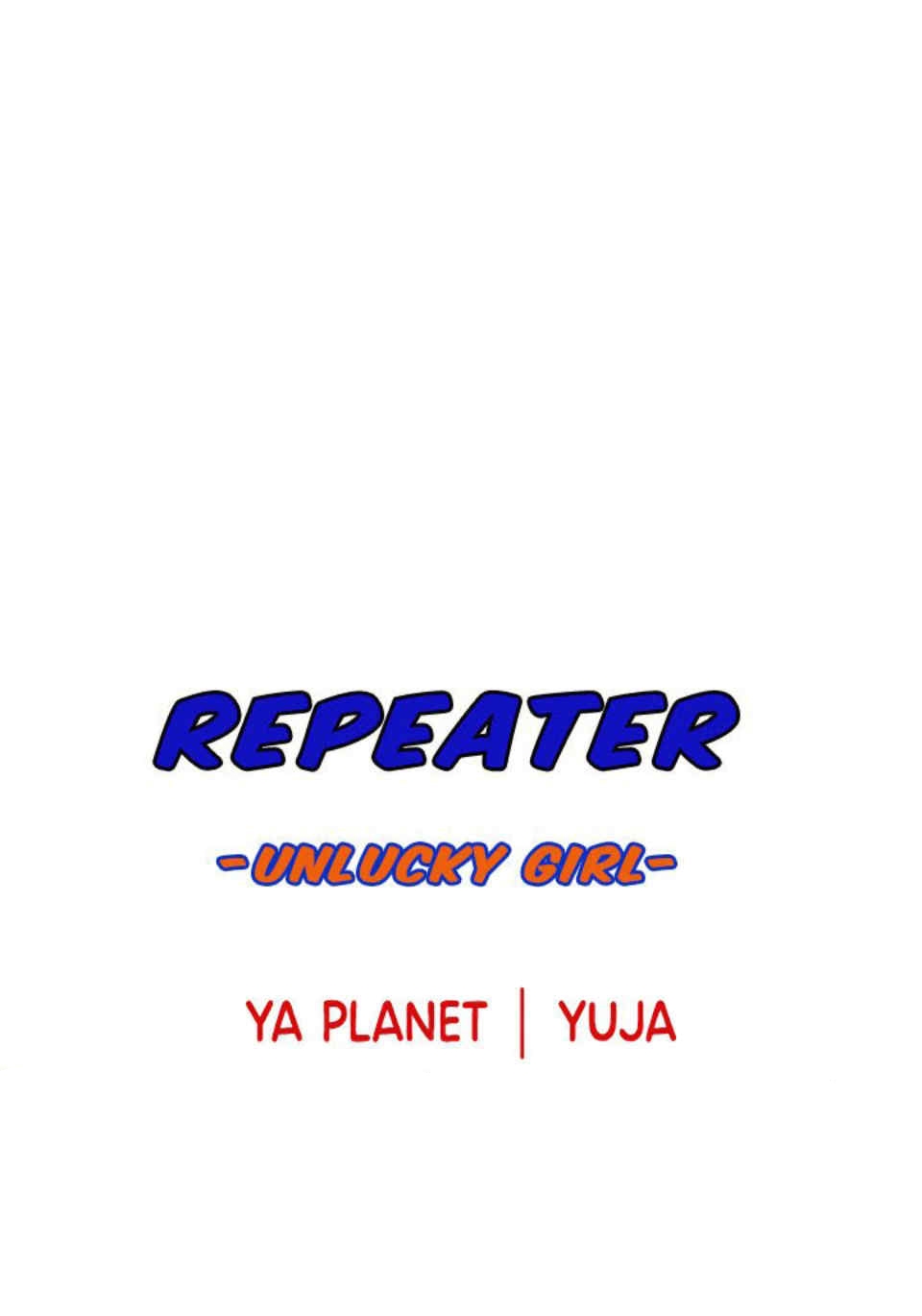 Repeater 32 07
